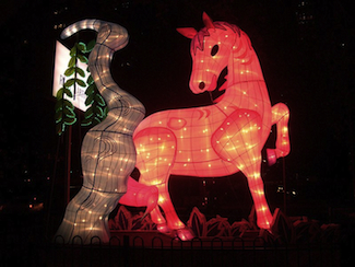 This illuminated decoration is from previous Year of the Horse celebrations in Belmore Park, Sydney, Australia. Photo: J Bar/Wikimedia Commons.