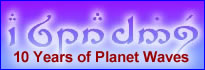 10 Years of Planet Waves