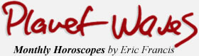 Planet Waves Logo