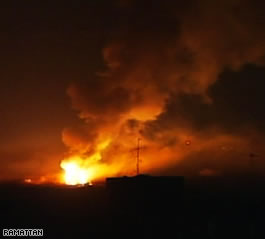 Israeli rocket fire. Israeli rocket fire.