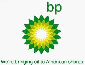 275-bp