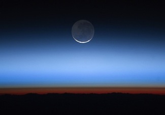 Private Space Moon