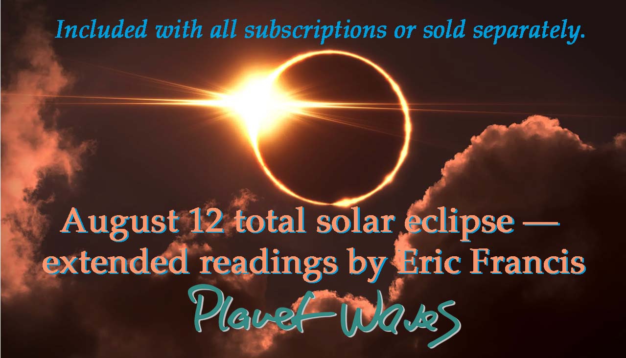 1280-eclipse product redux-